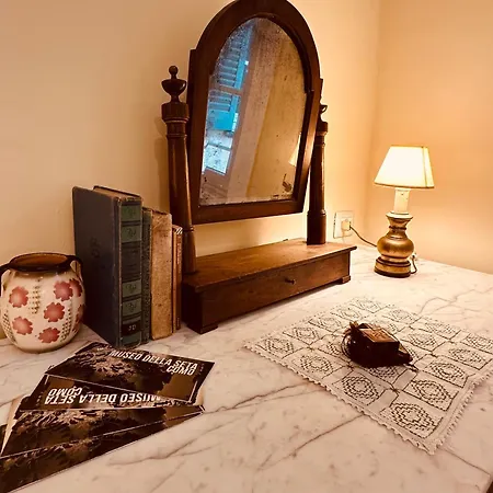 Adelaide Lakeview Bed & Breakfast *